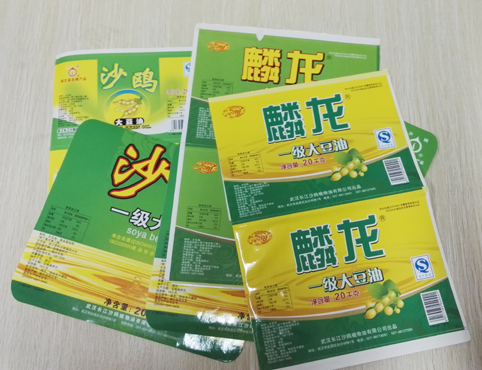 食品不干膠印刷